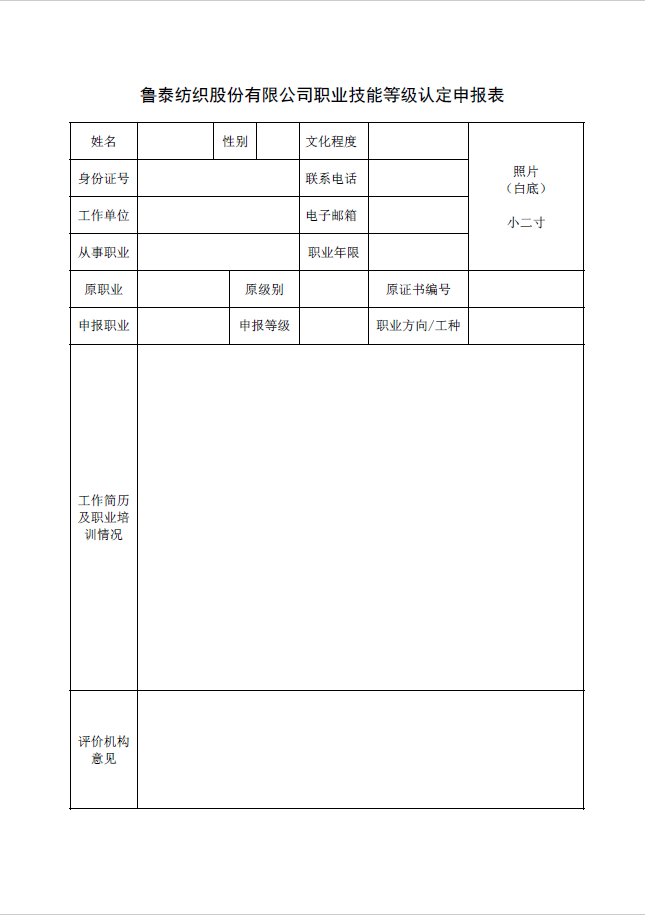 841995香港论坛